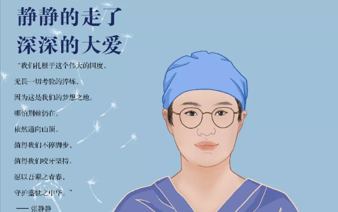 2025新澳门免费原料大全