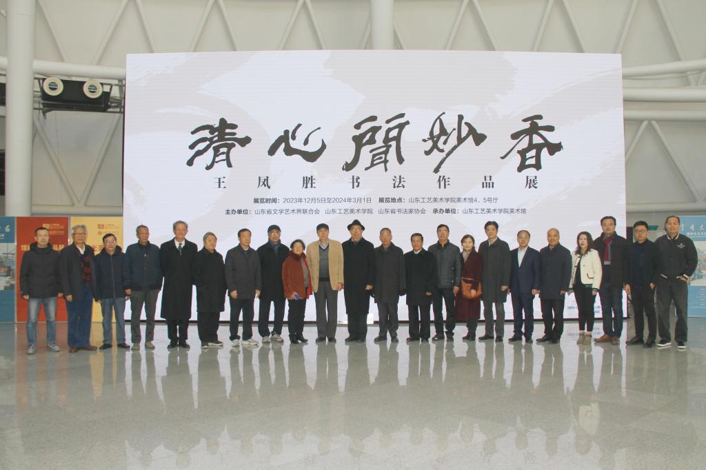 2025新澳门免费原料大全