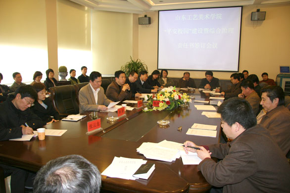 2025新澳门免费原料大全