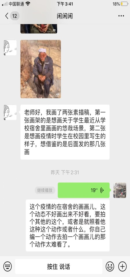 2025新澳门免费原料大全