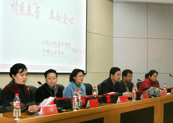 2025新澳门免费原料大全