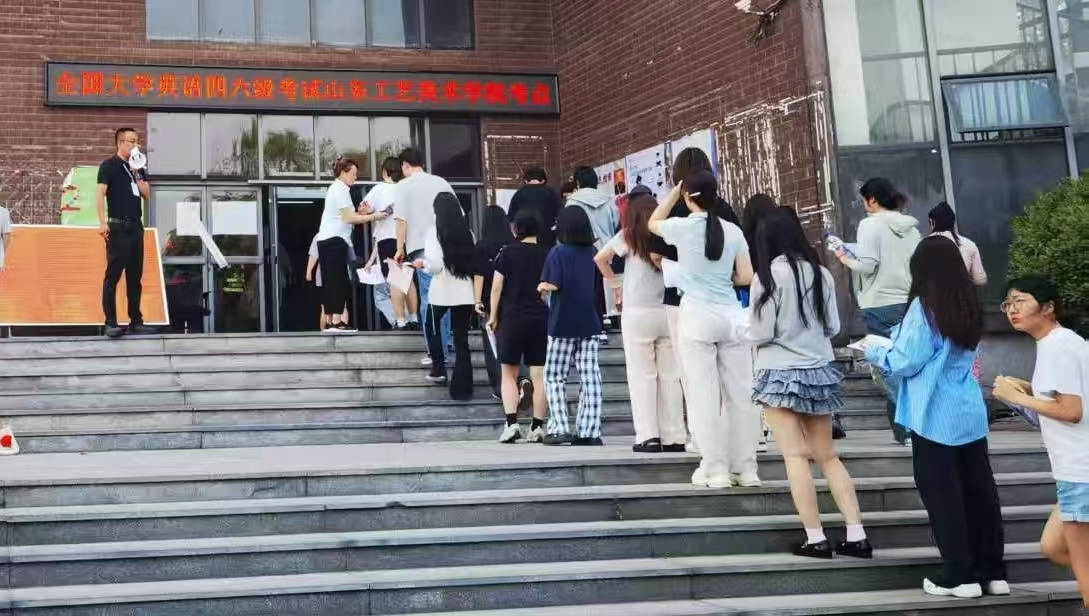 2025新澳门免费原料大全