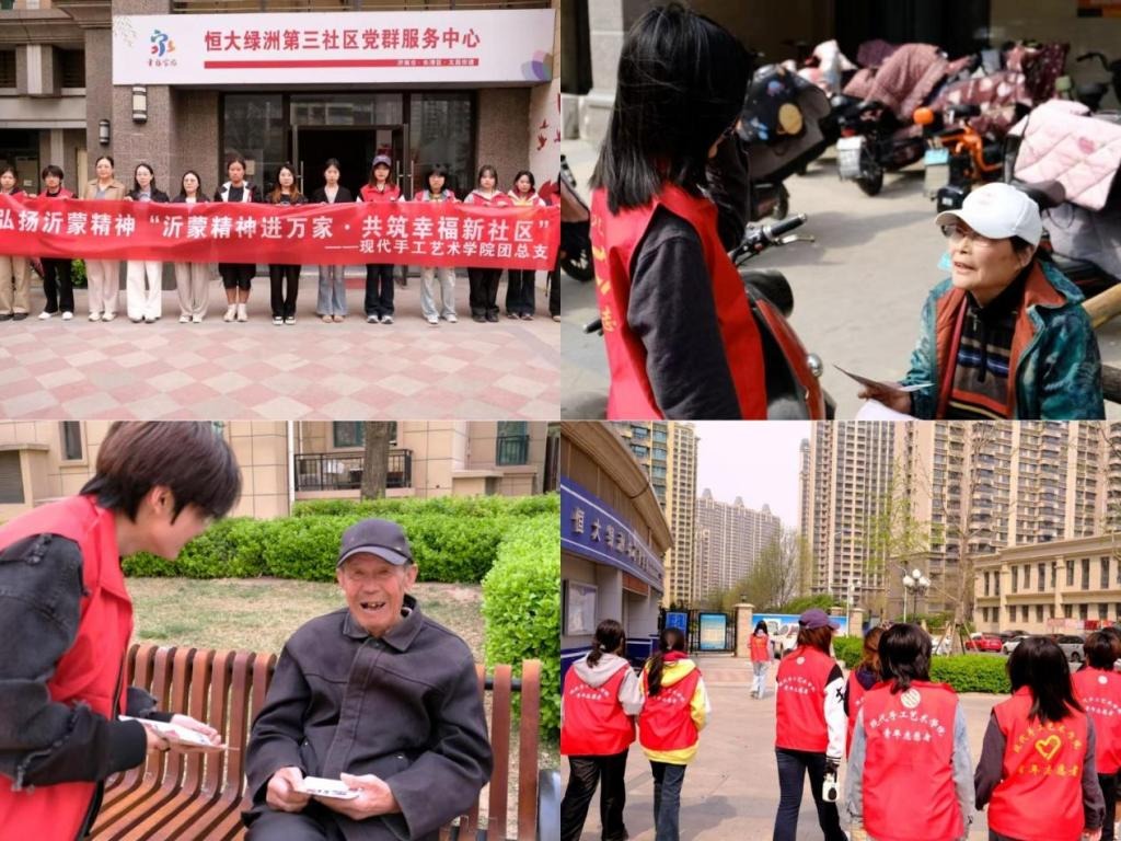 2025新澳门免费原料大全