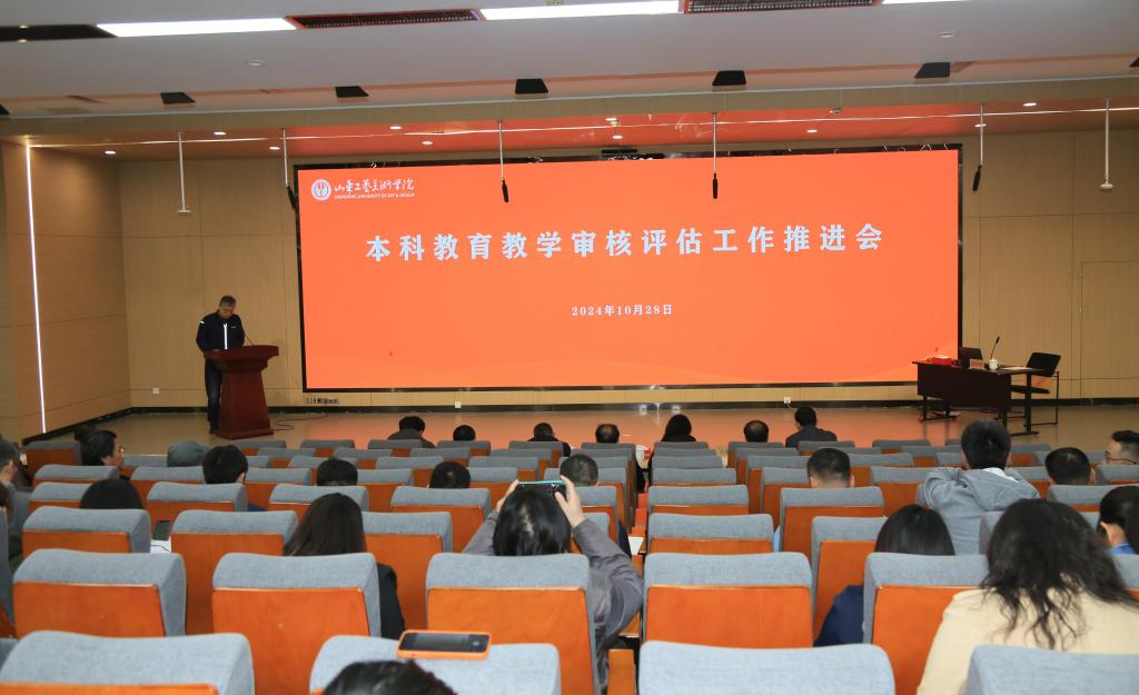 2025新澳门免费原料大全