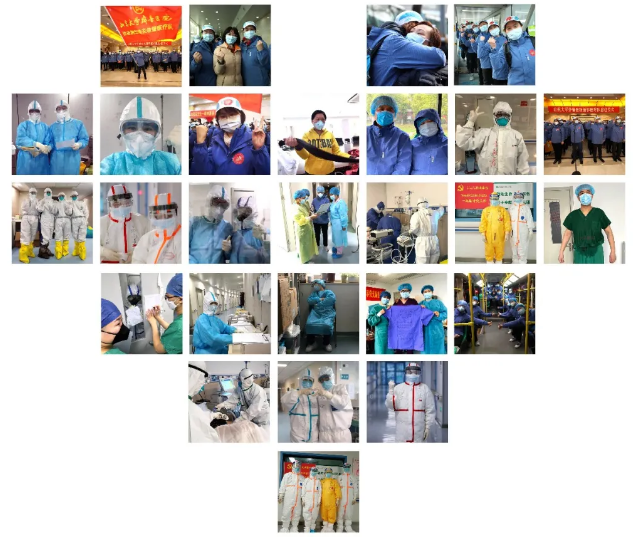 2025新澳门免费原料大全