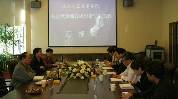 2025新澳门免费原料大全