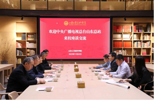 2025新澳门免费原料大全