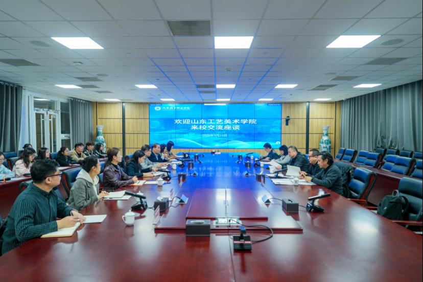 2025新澳门免费原料大全