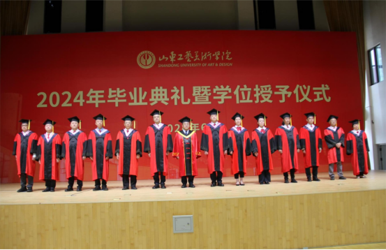 2025新澳门免费原料大全