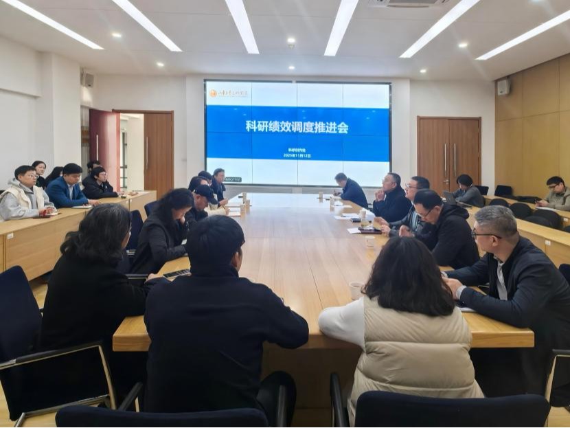 2025新澳门免费原料大全