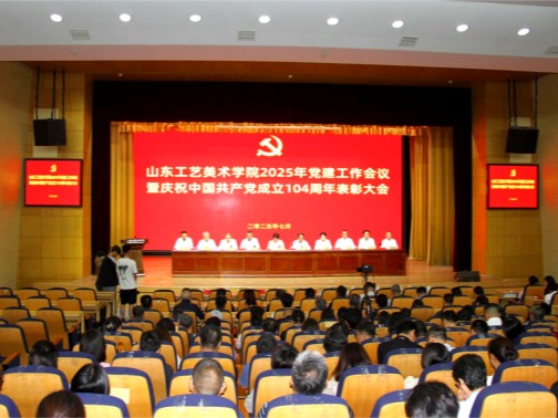 2025新澳门免费原料大全