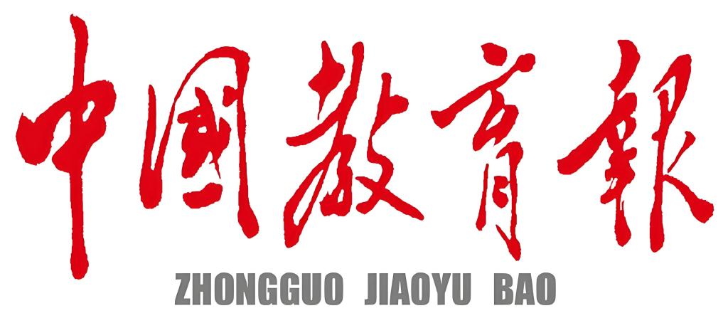 2025新澳门免费原料大全