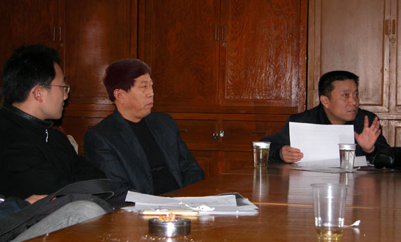 2025新澳门免费原料大全