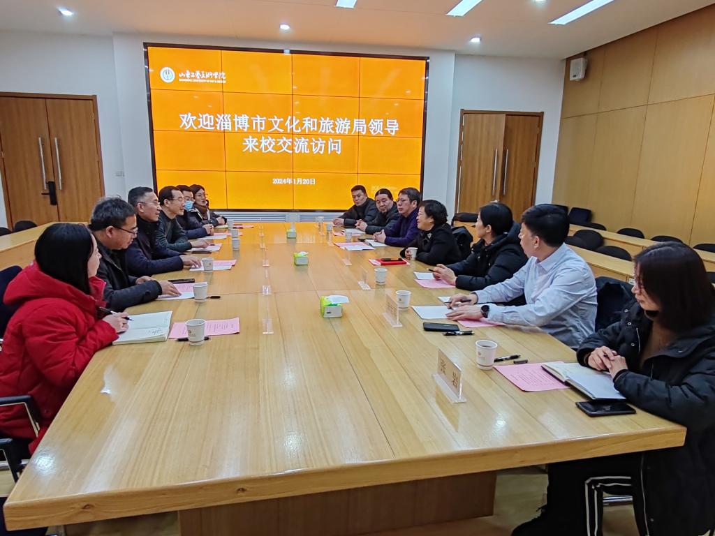 2025新澳门免费原料大全