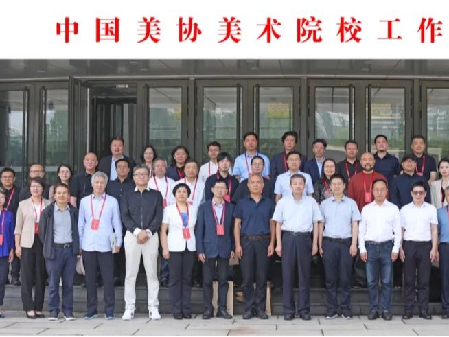 2025新澳门免费原料大全