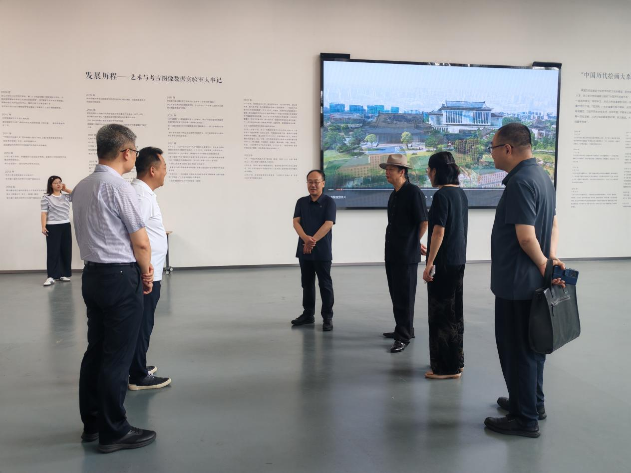 2025新澳门免费原料大全