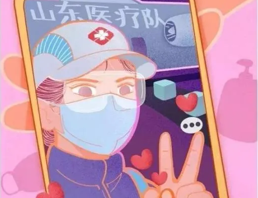 2025新澳门免费原料大全