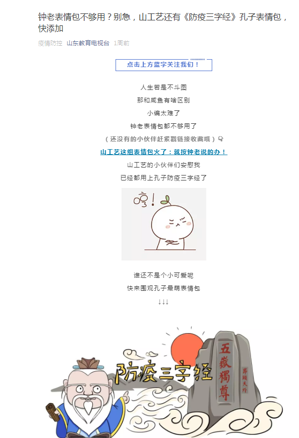 2025新澳门免费原料大全