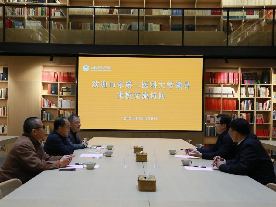 2025新澳门免费原料大全