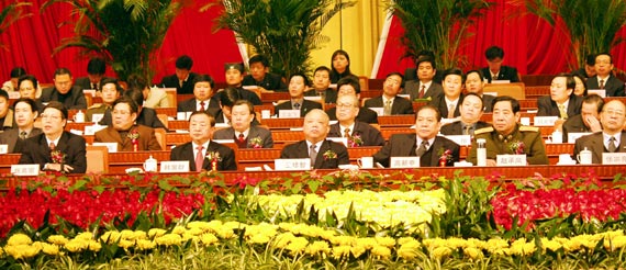 2025新澳门免费原料大全