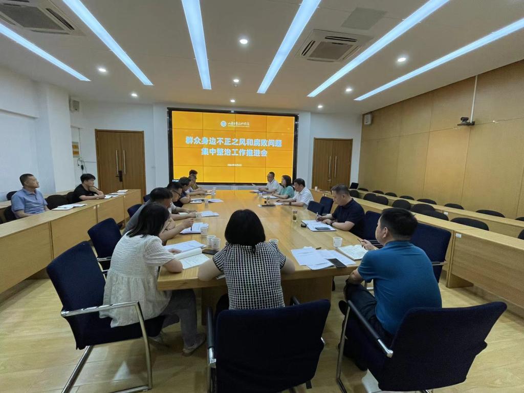 2025新澳门免费原料大全