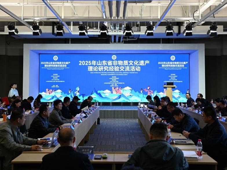 2025新澳门免费原料大全