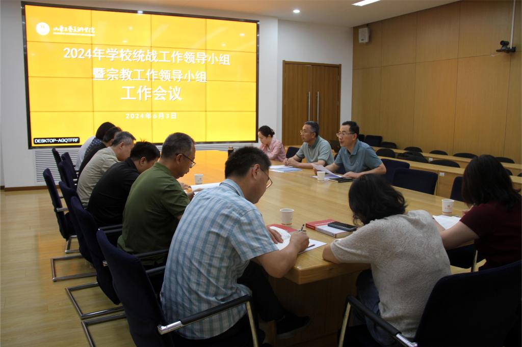 2025新澳门免费原料大全