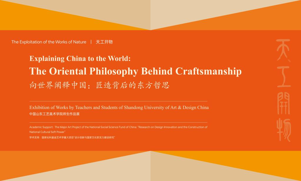 2025新澳门免费原料大全