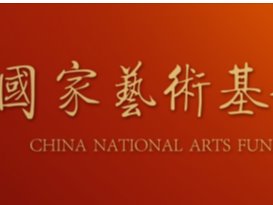 2025新澳门免费原料大全