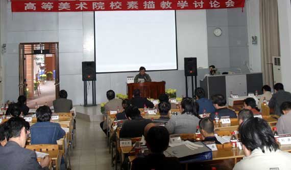 2025新澳门免费原料大全