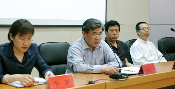 2025新澳门免费原料大全