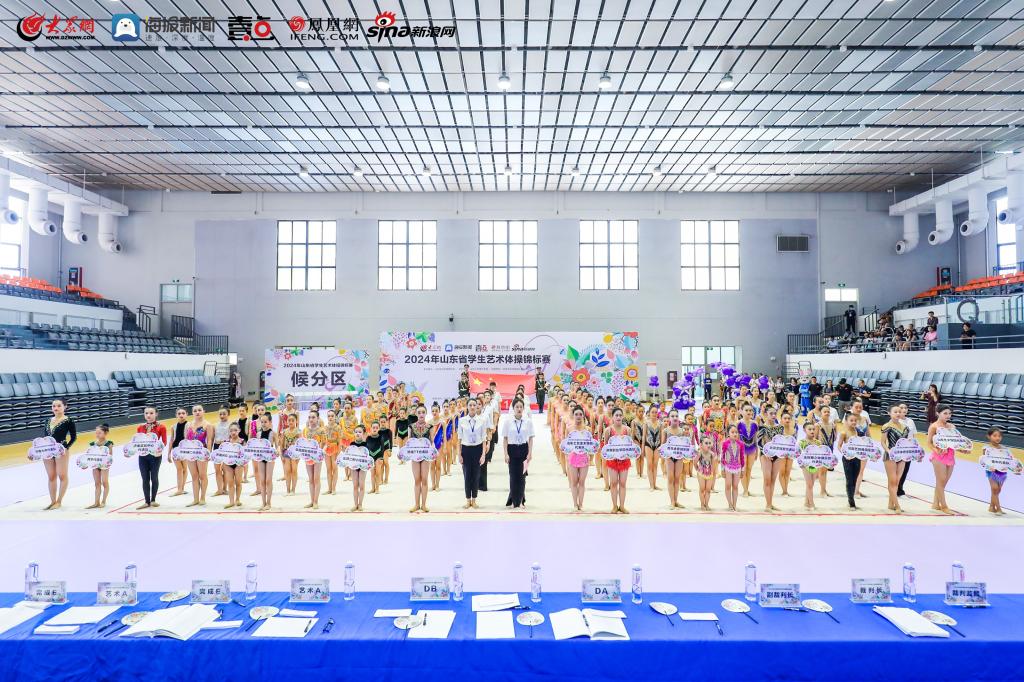 2025新澳门免费原料大全