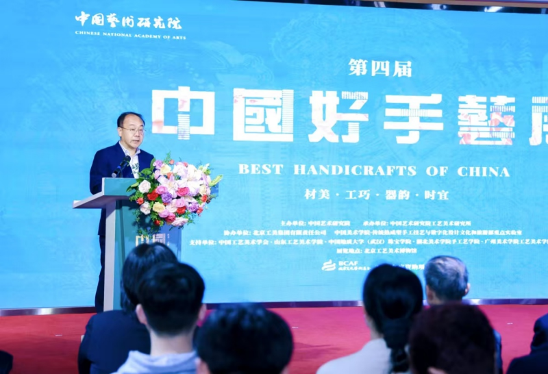 2025新澳门免费原料大全