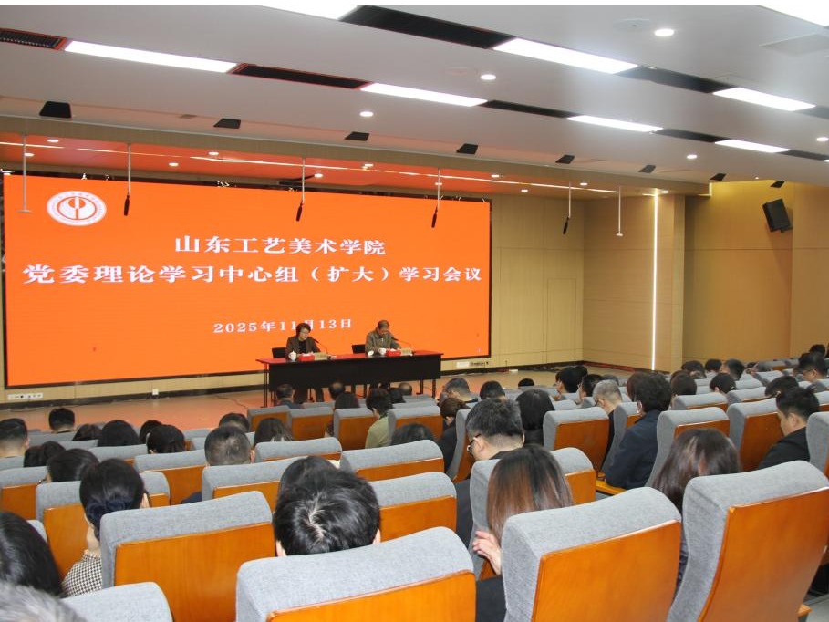 2025新澳门免费原料大全