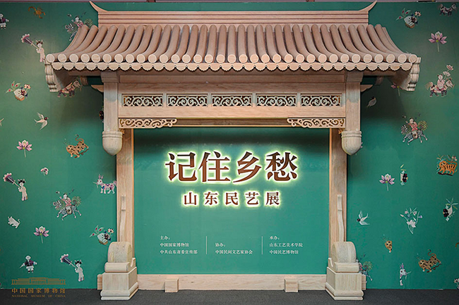 2025新澳门免费原料大全