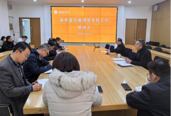 2025新澳门免费原料大全