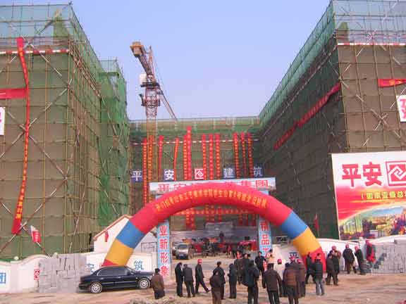 2025新澳门免费原料大全