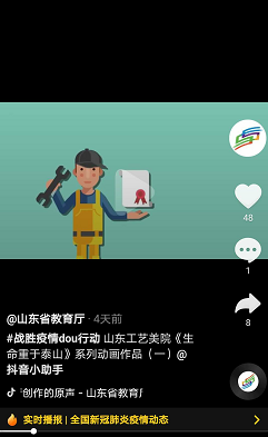 2025新澳门免费原料大全