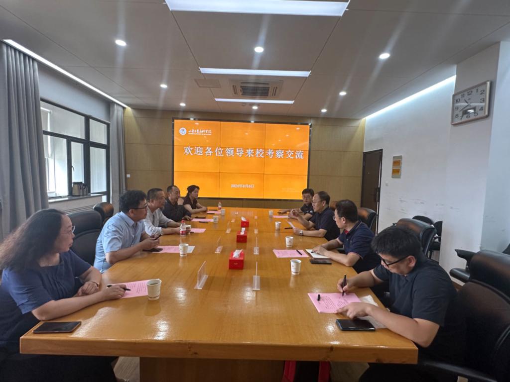 2025新澳门免费原料大全