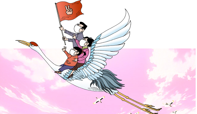 2025新澳门免费原料大全