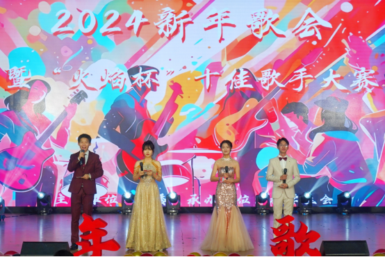 2025新澳门免费原料大全