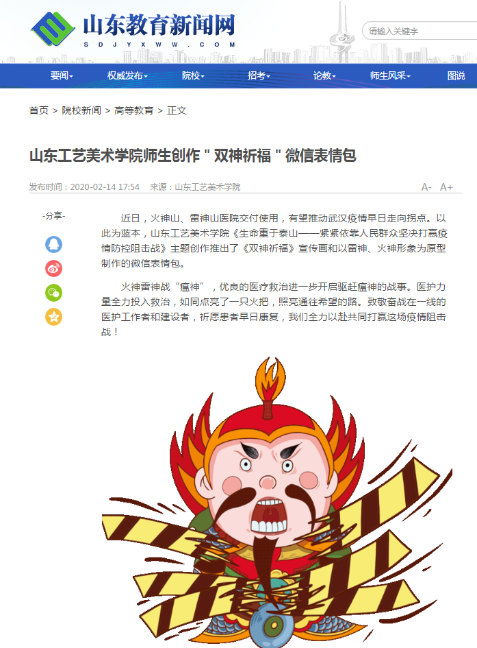 2025新澳门免费原料大全