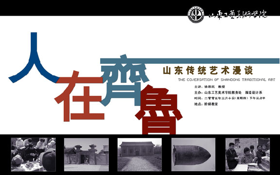 2025新澳门免费原料大全