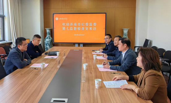 2025新澳门免费原料大全