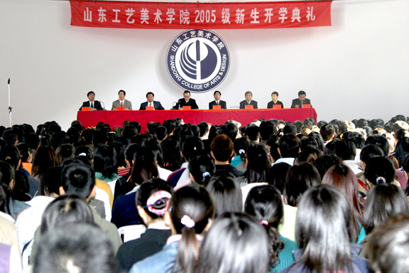 2025新澳门免费原料大全