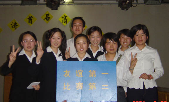 2025新澳门免费原料大全