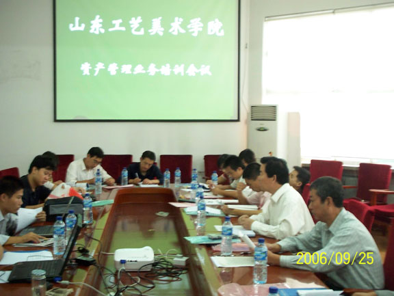 2025新澳门免费原料大全