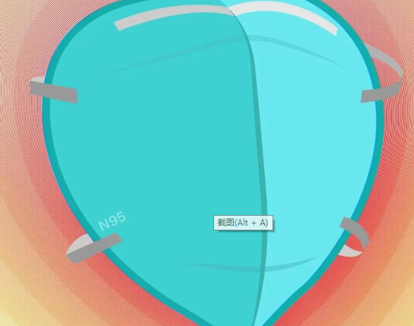 2025新澳门免费原料大全