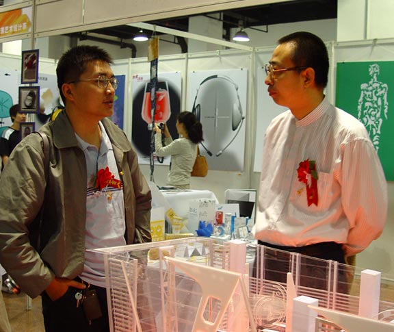 2025新澳门免费原料大全