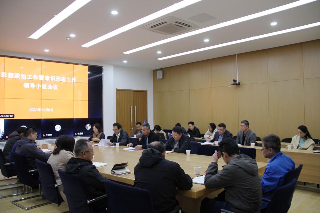 2025新澳门免费原料大全